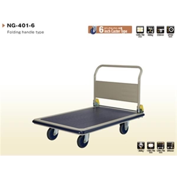 Xe đẩy hàng PresTar NG-401/6