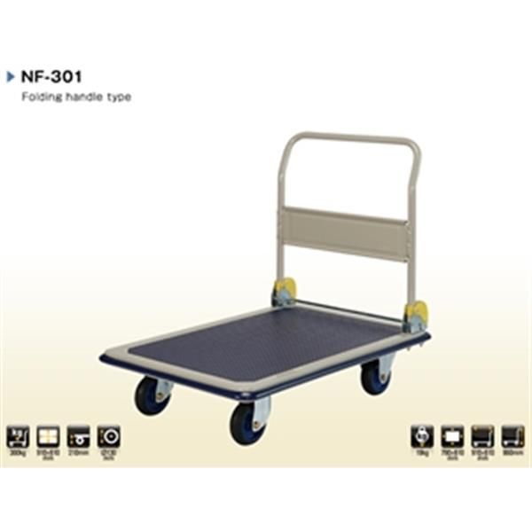 Xe đẩy hàng Prestar NF-301